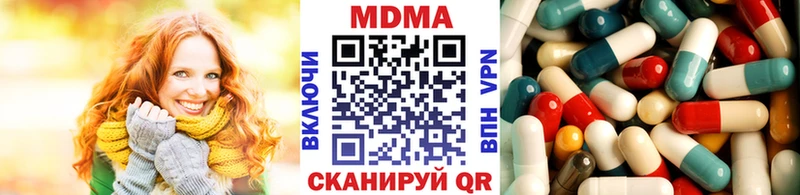 мега онион  Сухой Лог  МДМА кристаллы 