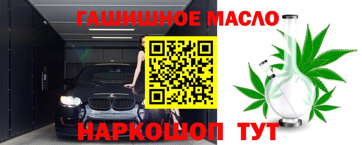 ТГК концентрат Сухой Лог